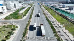 哈密气体的结算方式