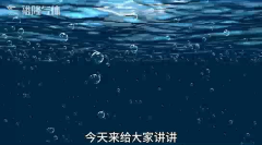 哈密氧气和液氧