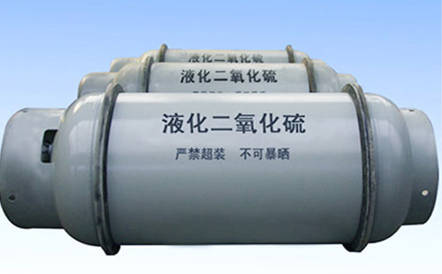 哈密液化二氧化硫气瓶能和混合气瓶放一起吗